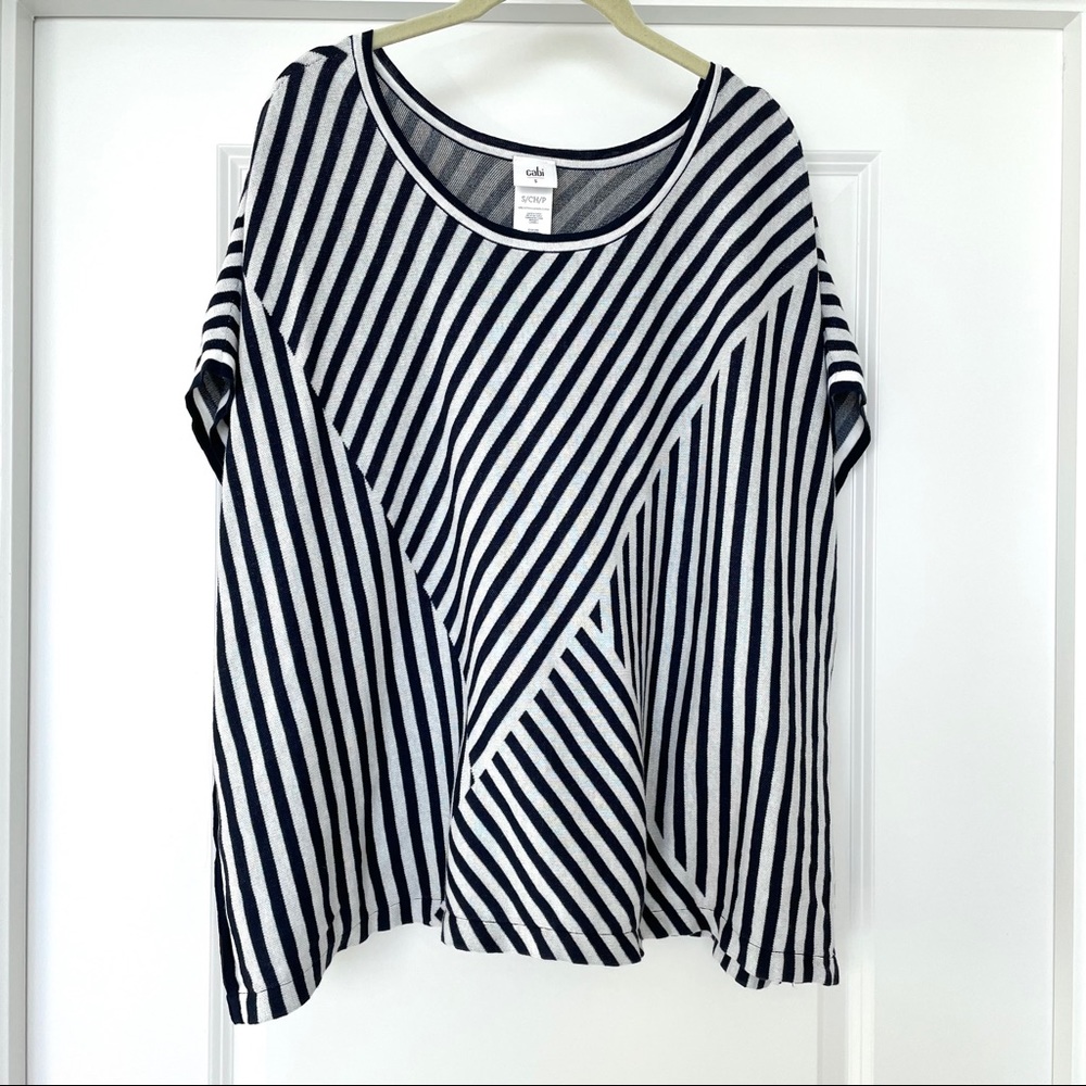 CAbi Oversized Shawl Sweater - Striped